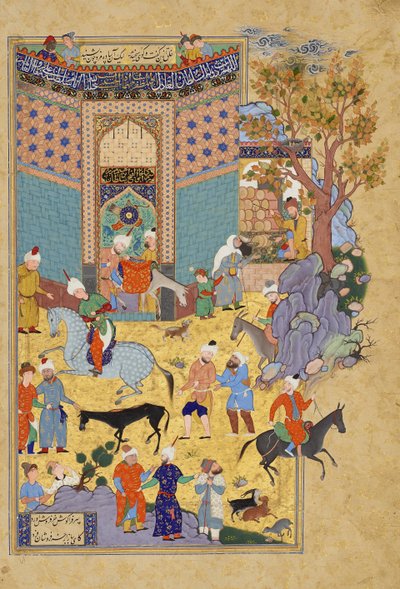 Sale of a Donkey. Haft Aurang, Jami. 1556-65. Freer by Mirza Ali